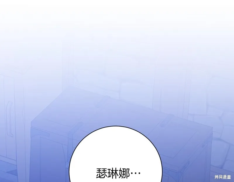 第597页