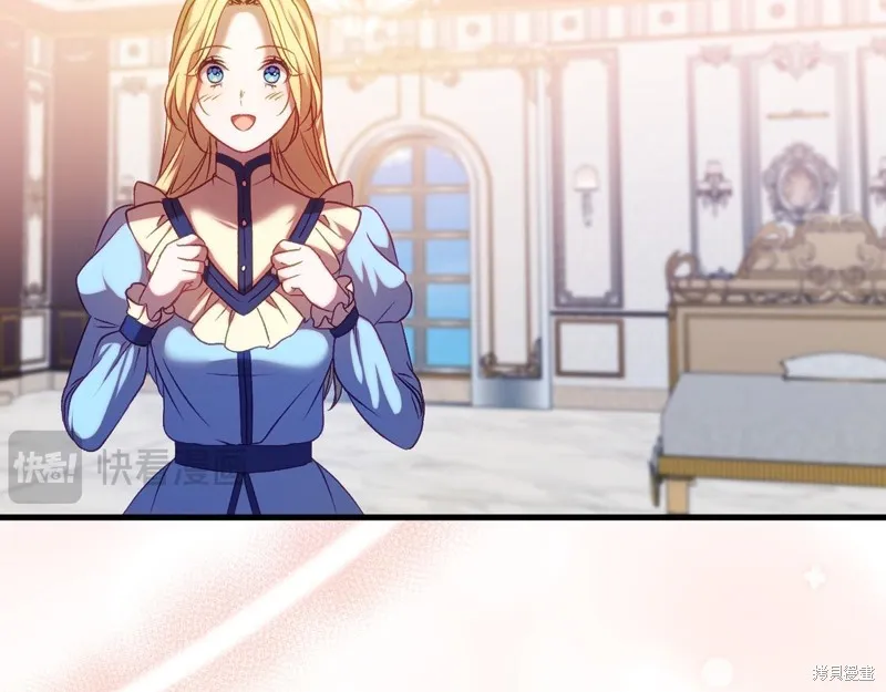第261页