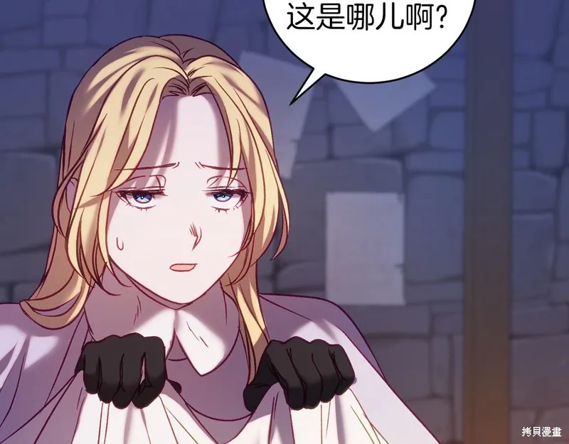 第429页