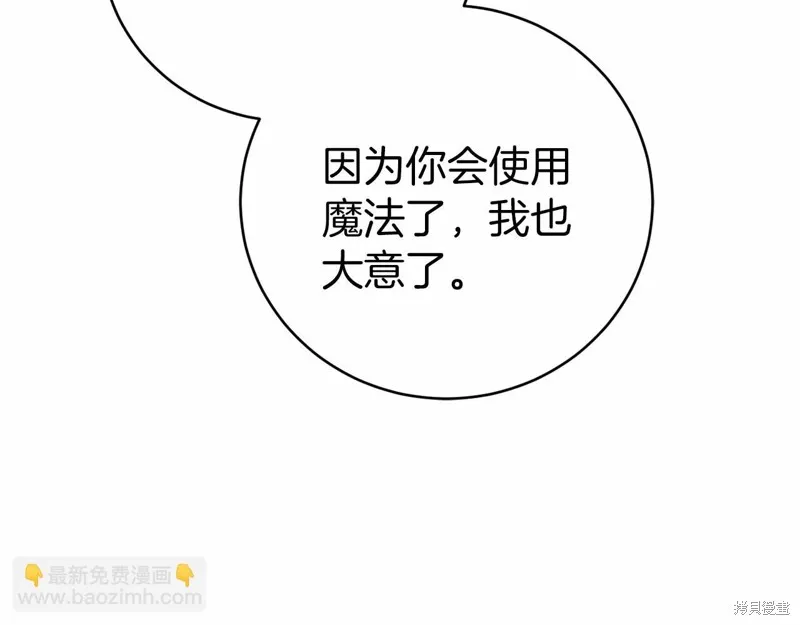 第453页