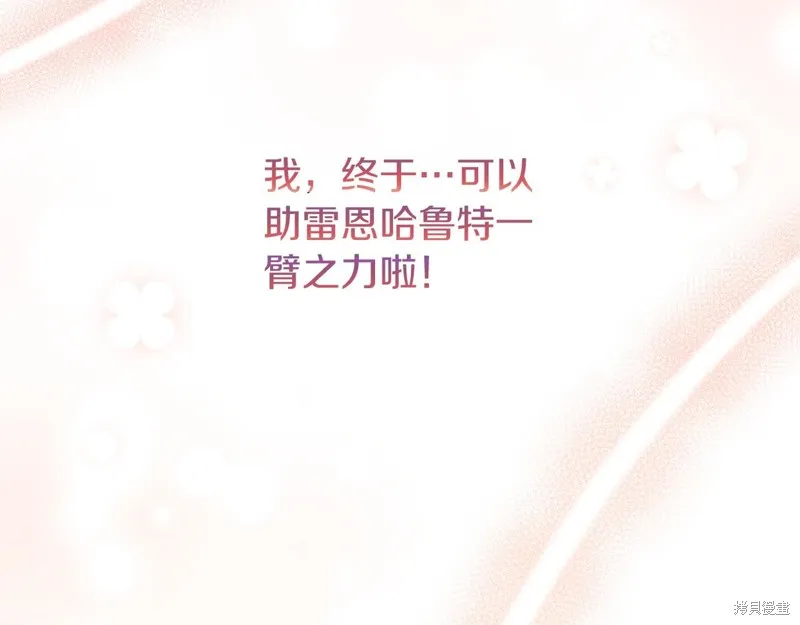 第264页
