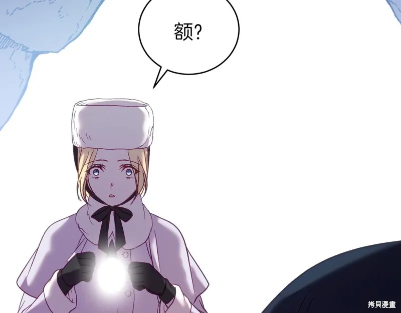 第291页