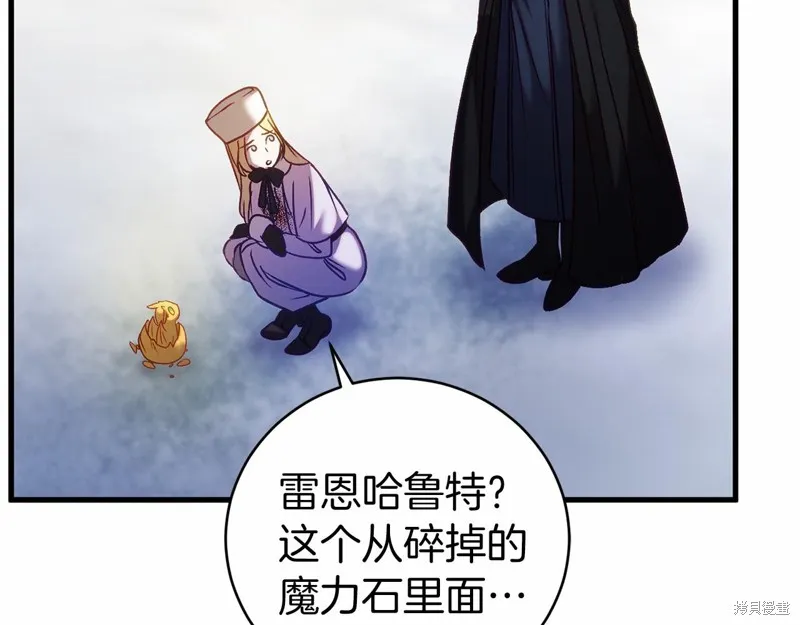 第390页