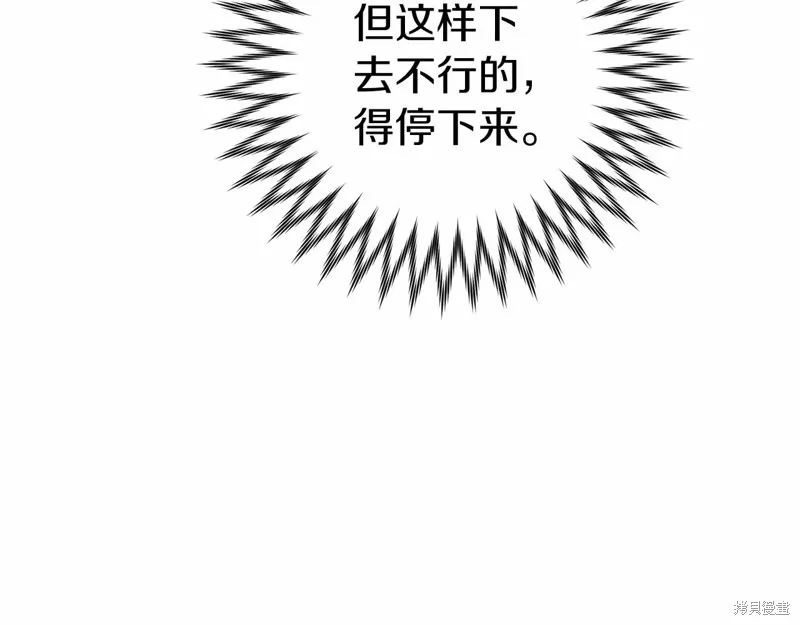 第330页
