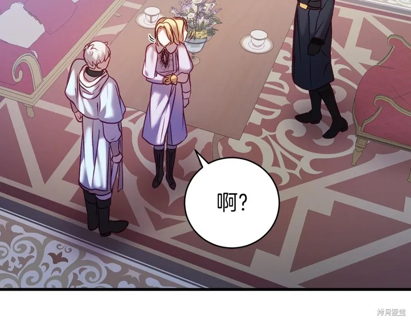 第579页
