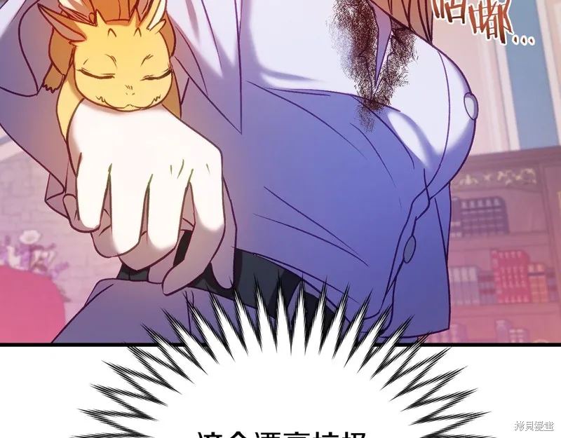 第588页