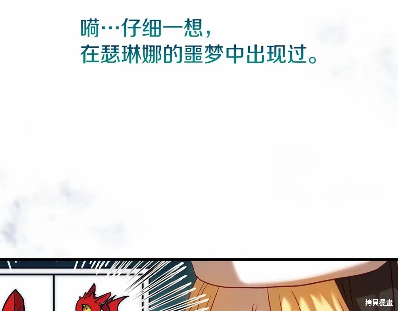 第405页