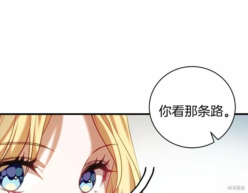 第228页