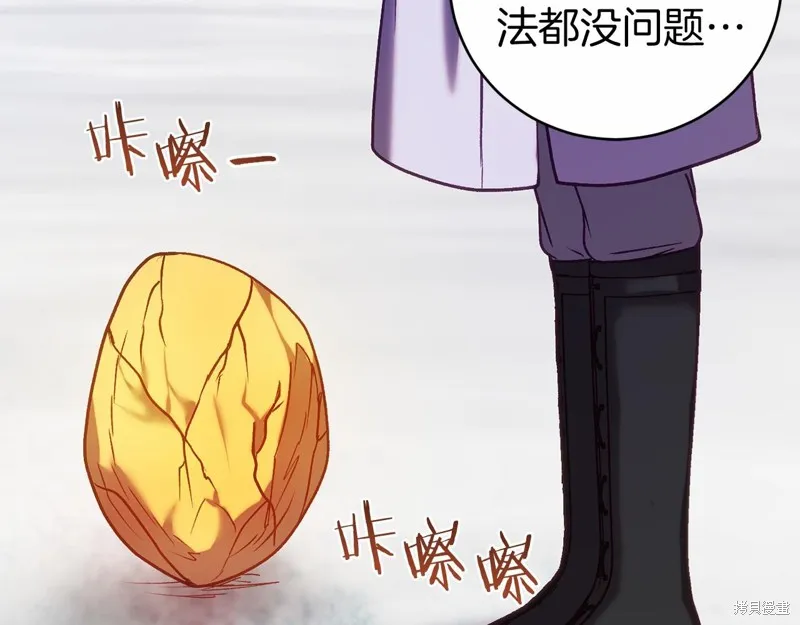 第360页