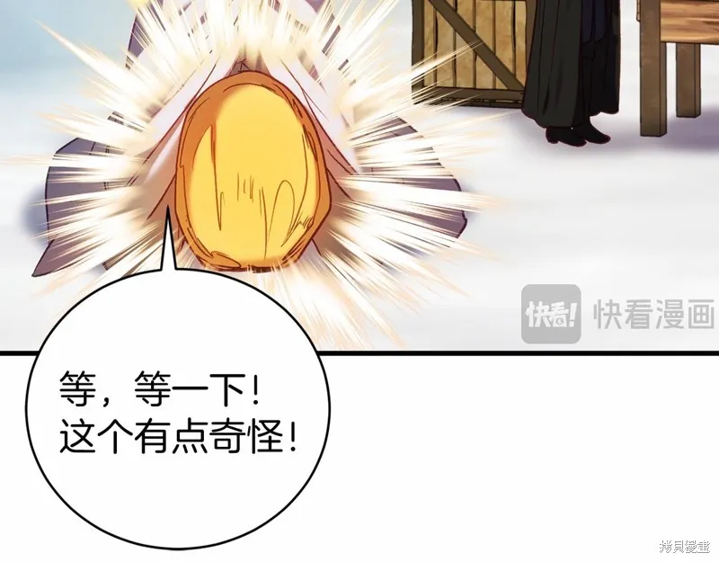 第312页