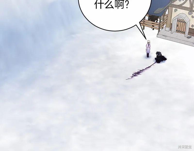 第210页