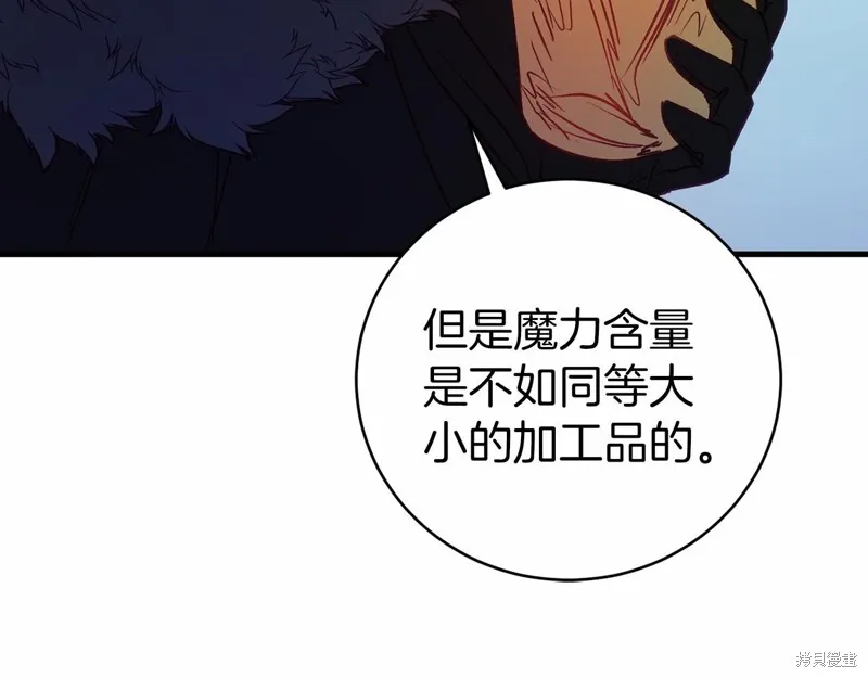 第264页