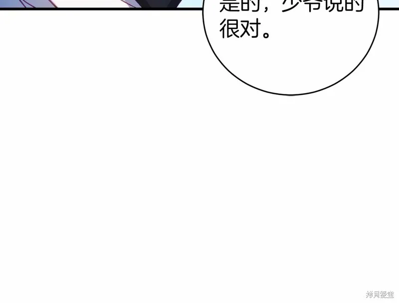 第573页