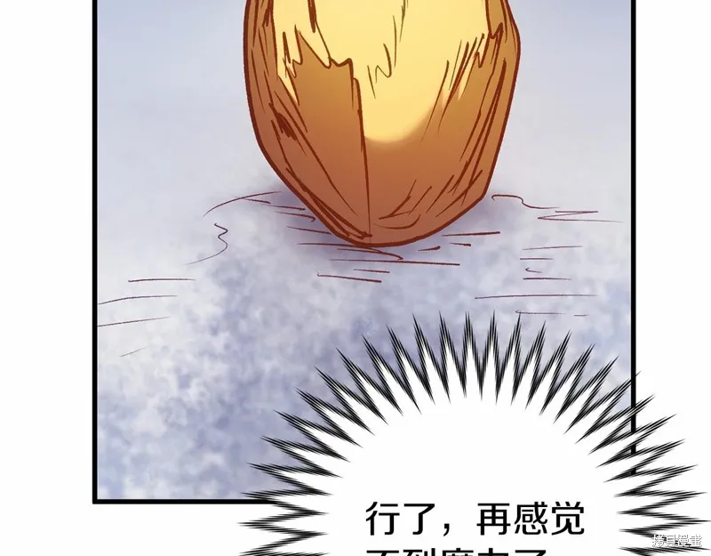 第342页