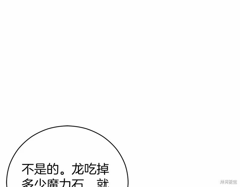 第546页