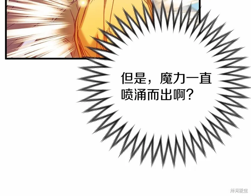 第321页