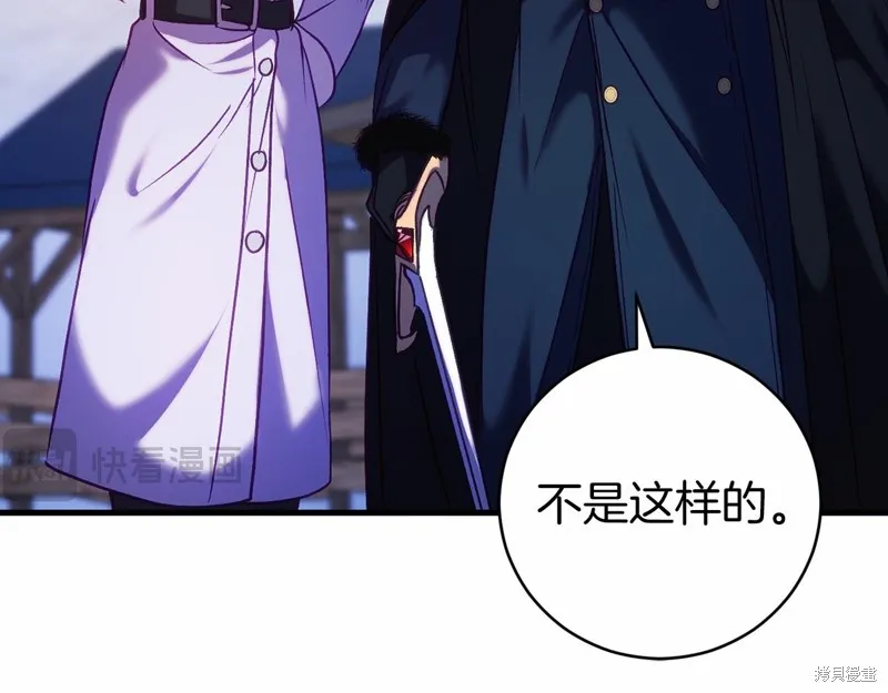 第222页