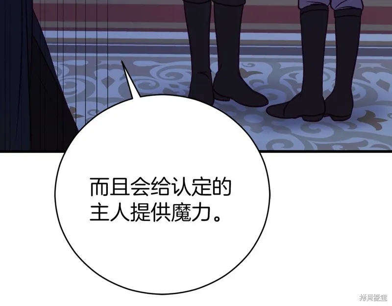第555页