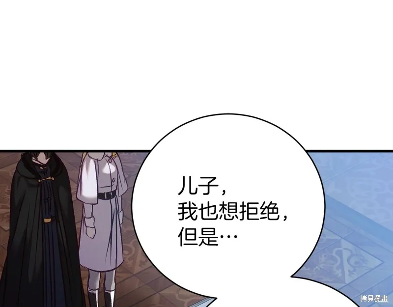 第498页