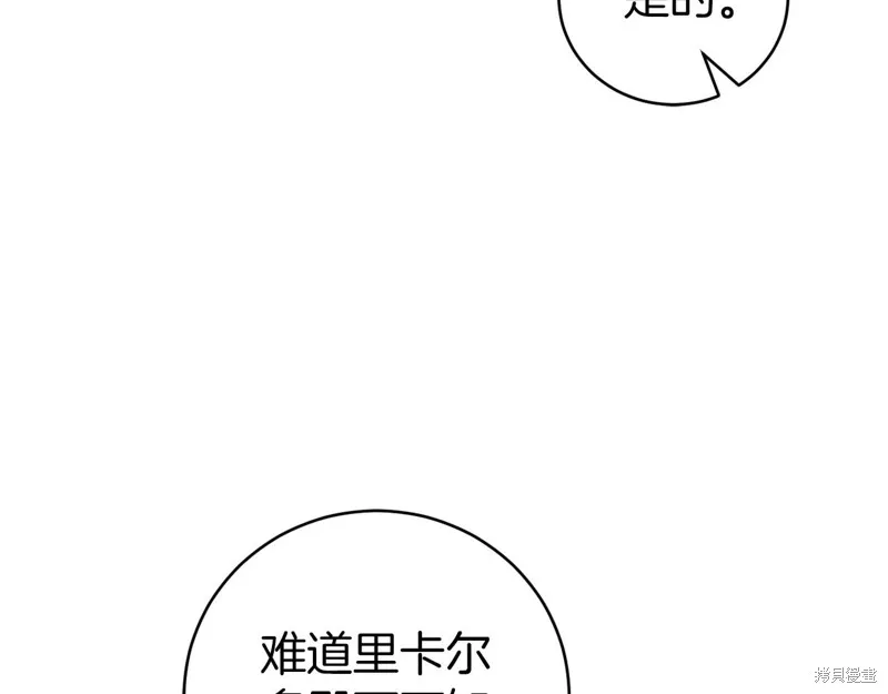 第426页