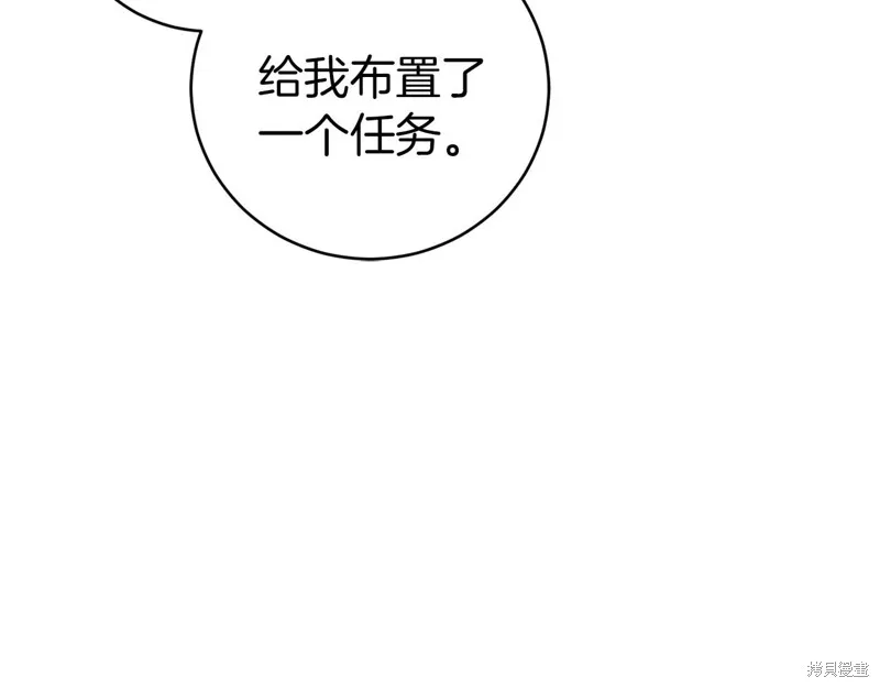 第417页