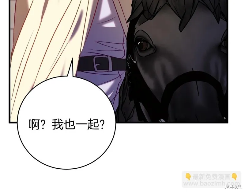 第360页