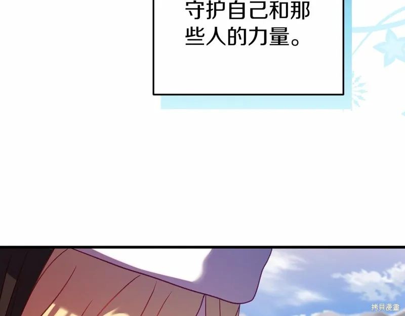 第309页