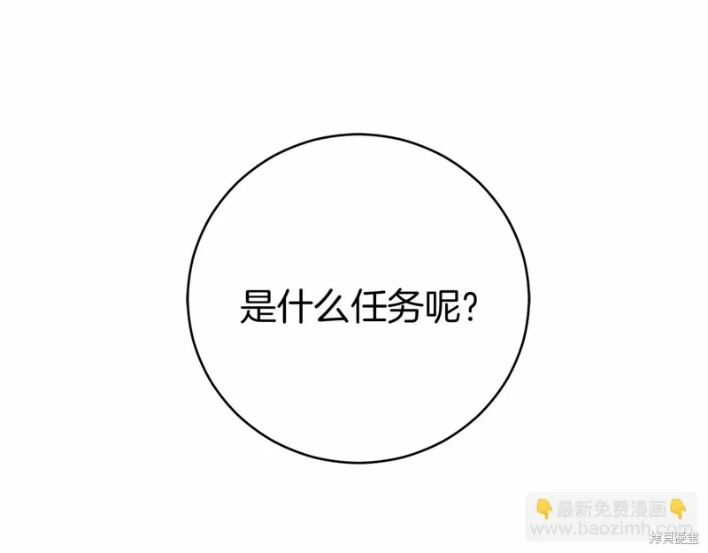 第444页