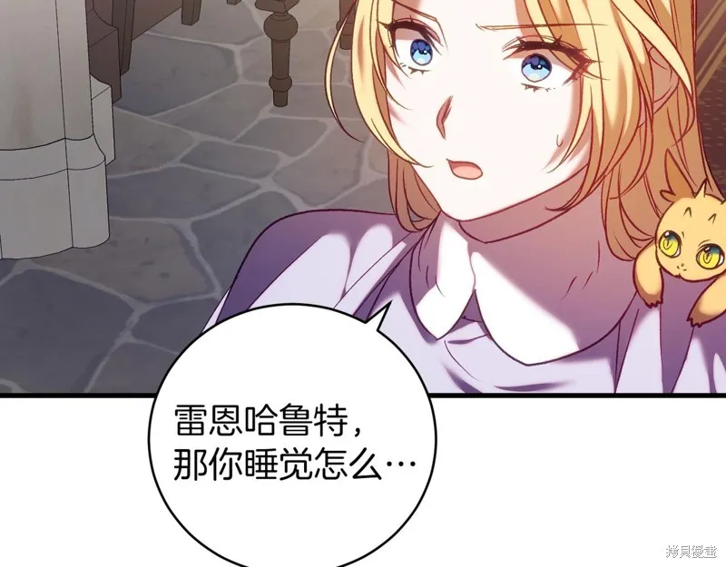 第558页
