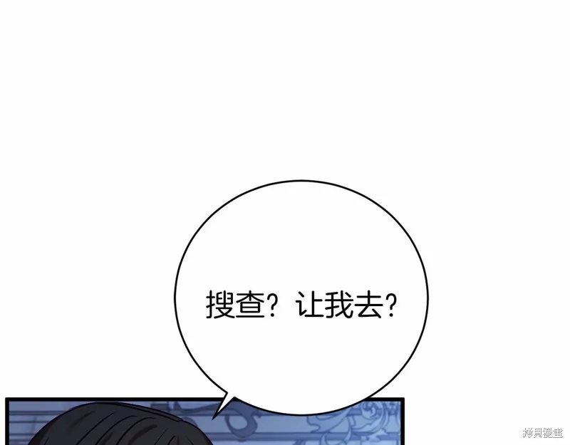 第453页