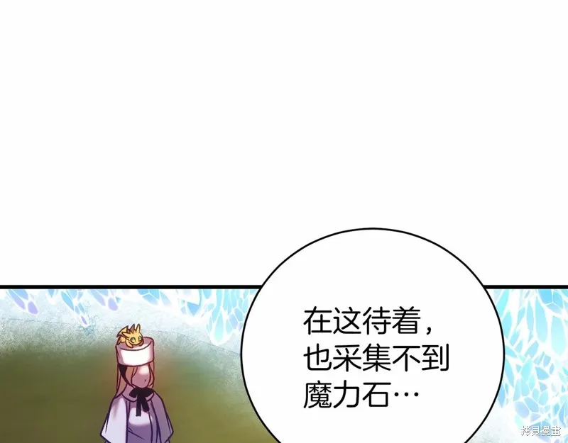 第285页