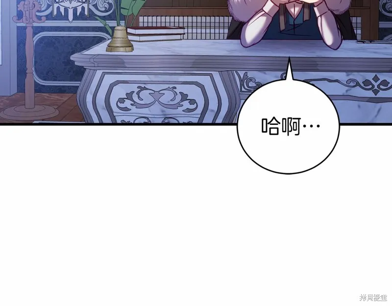 第384页