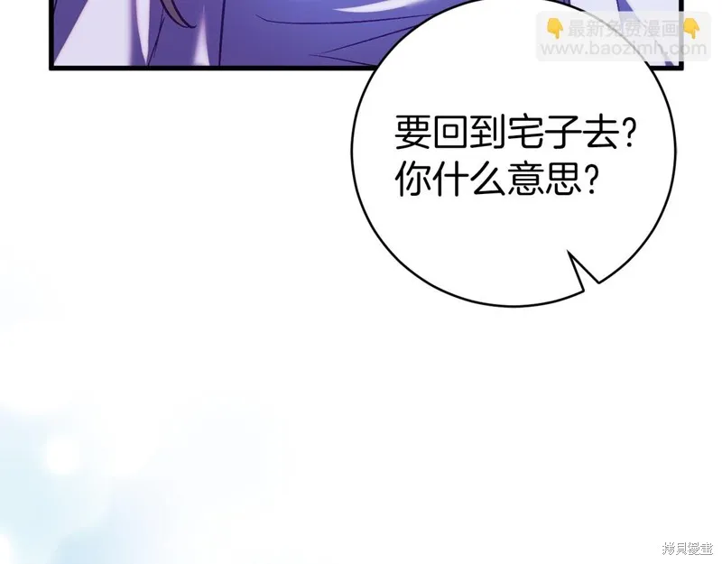 第585页