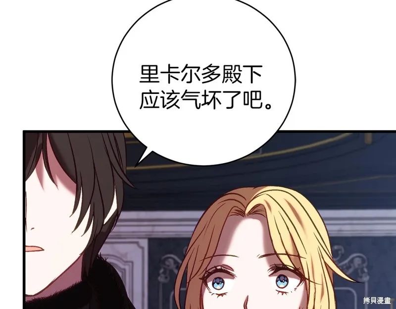 第489页