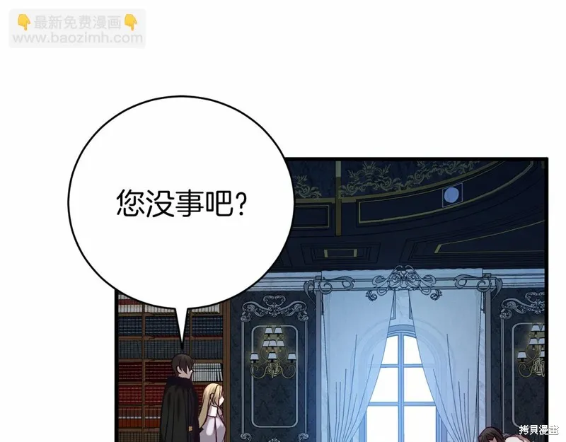 第405页