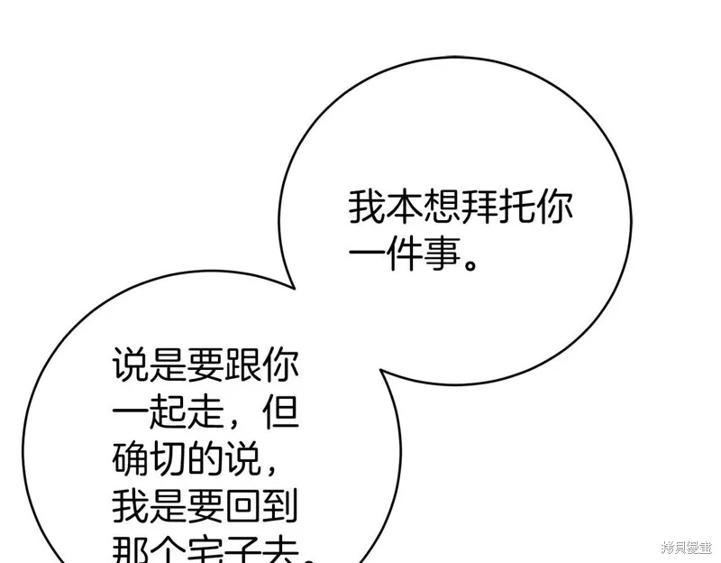 第579页