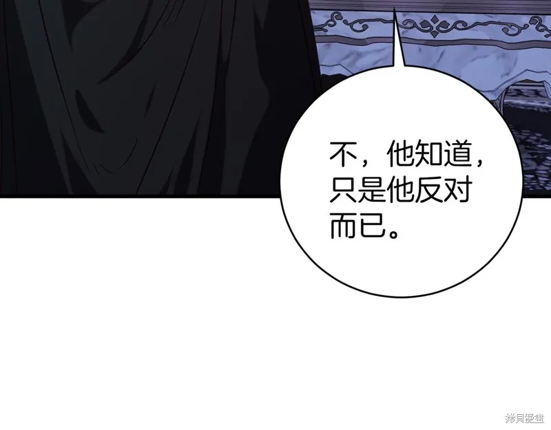 第432页