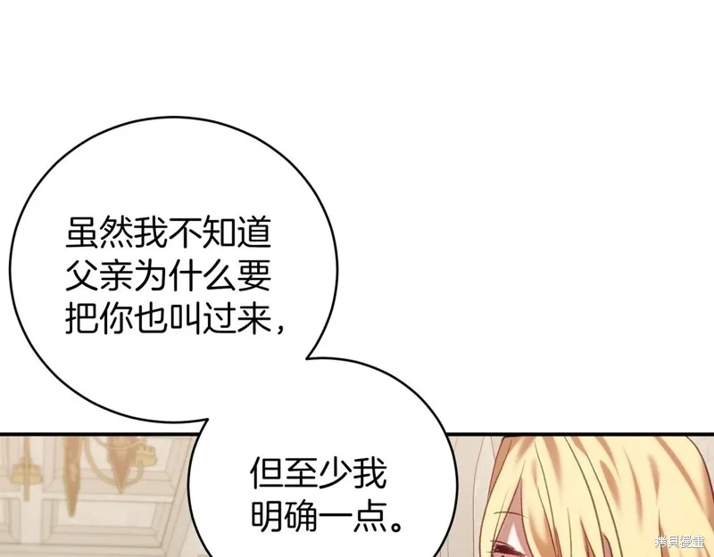 第531页