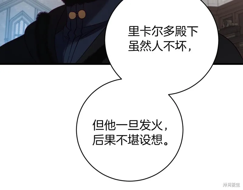 第552页
