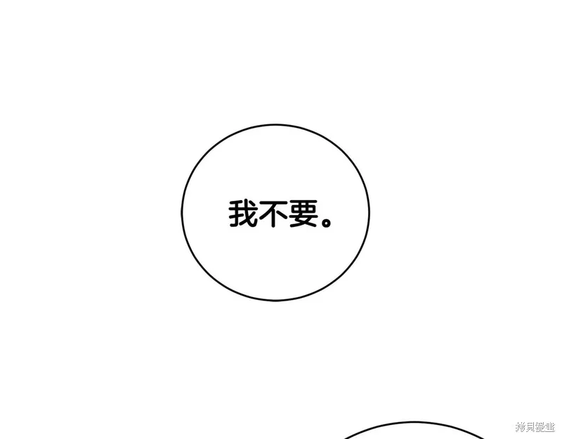 第570页