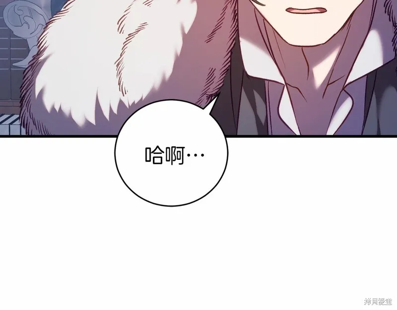 第465页