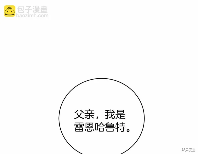 第393页