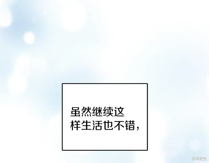 第588页