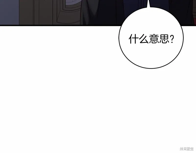 第345页
