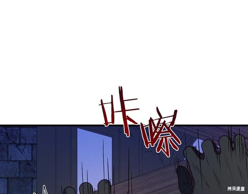 第255页