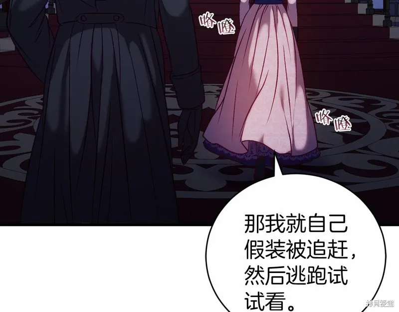 第369页