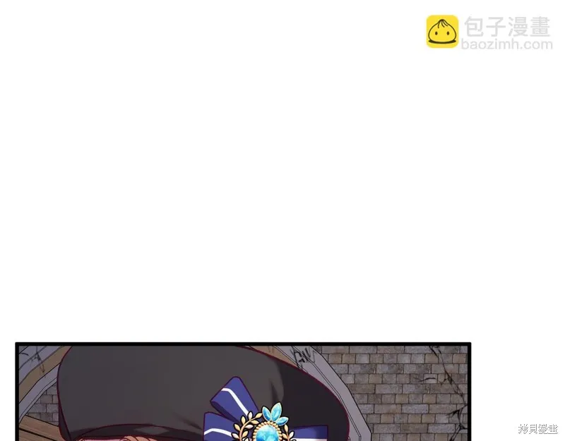 第237页