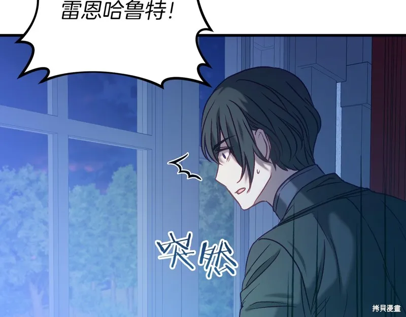 第222页