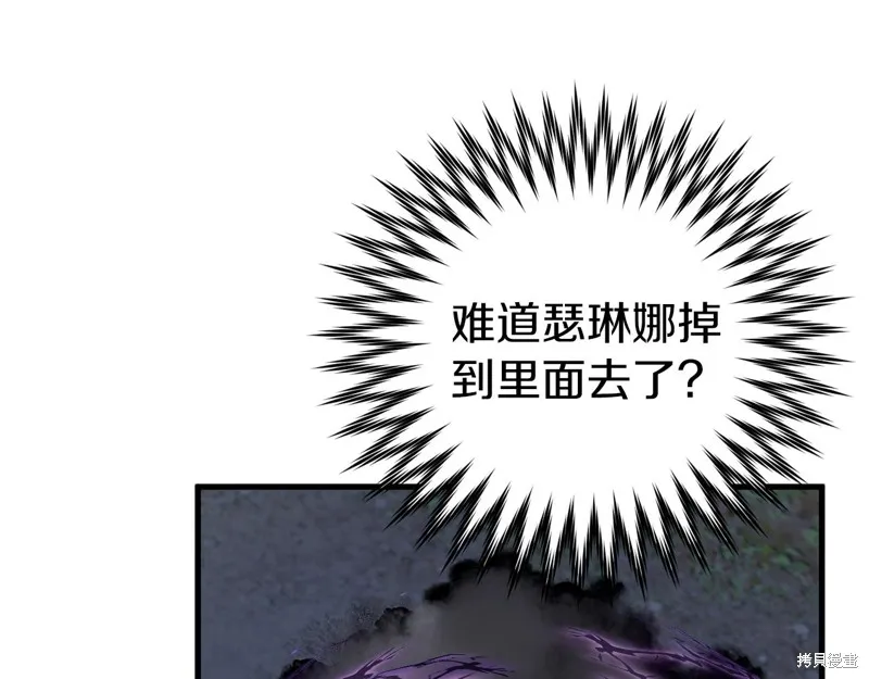 第249页