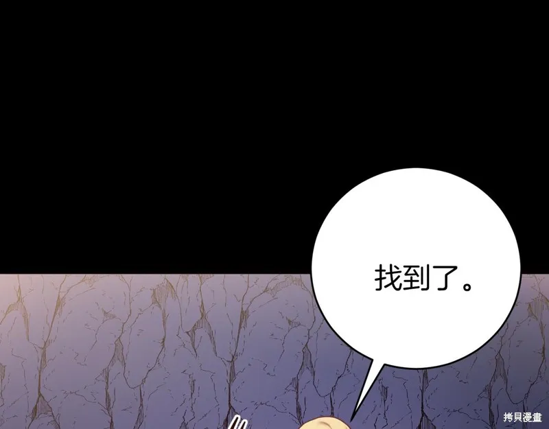第348页